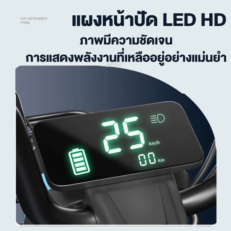 ANCHI จักรยานไฟฟ้า สกูตเตอร์ไฟฟ้า 580W 48V12A thumbnail 3