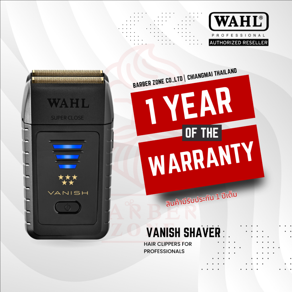 Wahl Professional 5-Star Vanish เครื่องโกนหนวด ไร้สาย
