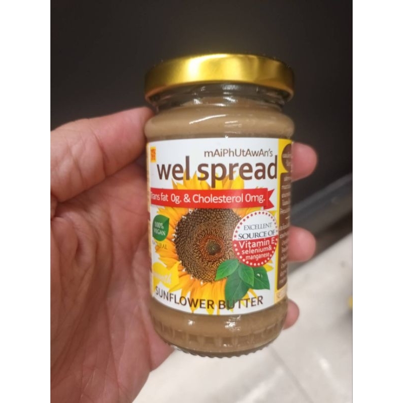 Mai Phu Tawana Sunflower 90g เนยเมล็ดทานตะวัน 90กรัม