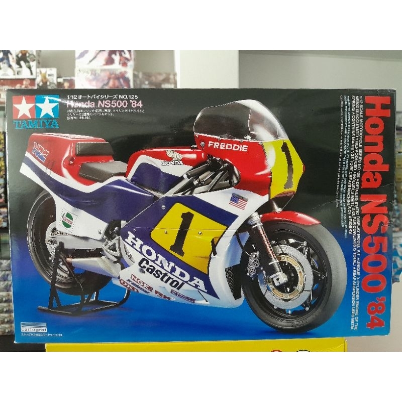 TAMIYA 14125 HONDA NS500 84 (1/12) สินค้าใหม่ ของแท้