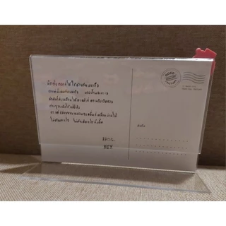 Good Quality Picture Photobook Bus - Location Post card (แยกขาย) ของแท้