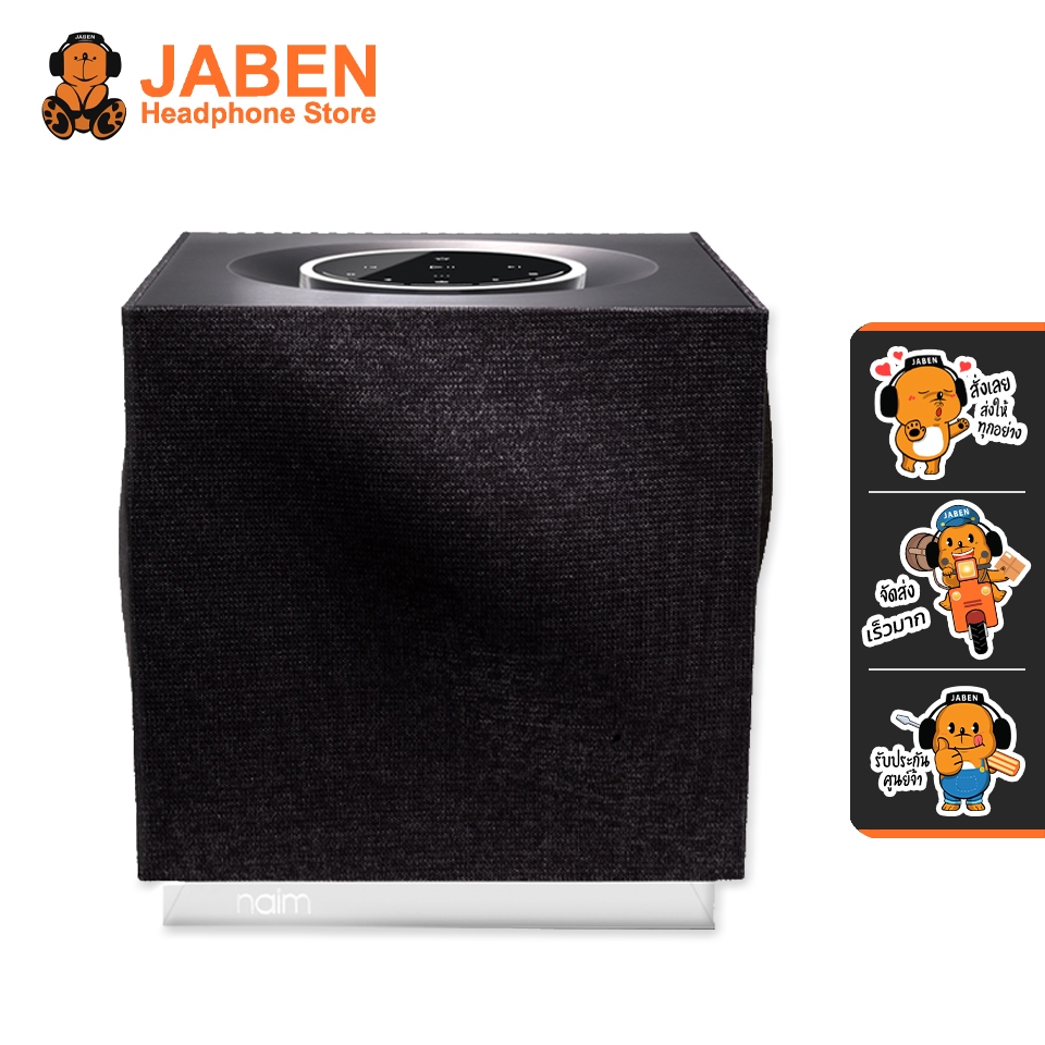 [ประกันศูนย์ไทย] Naim Mu-So Qb 2nd-Generation ลำโพงไร้สาย กำลังขับ 300W Bluetooth 4.2 LE