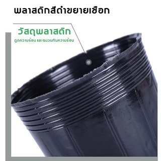 กระถางต้นไม้พลาสติก Buy 10 get 3 free ชิ้น กระถางพลาสติกเพาะต้นกล้า กรถางปลูกต้นไม้