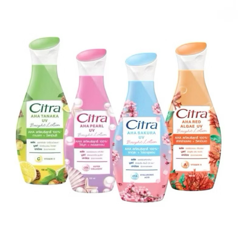 ซิตร้า เอเอชเอ ซากุระ/เพิร์ล/ทานาคา/เรด แอลจี ยูวี Citra AHA Sakura/Pearl/Tanaka/Red Algae UV 130ml.