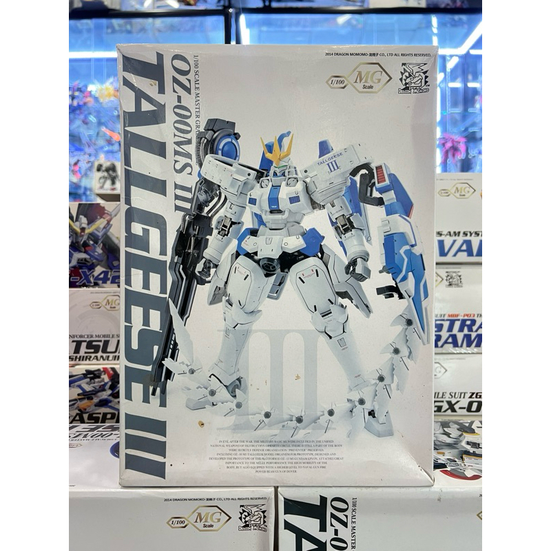 Mg 1/100 tallgeese III Dargon momoko