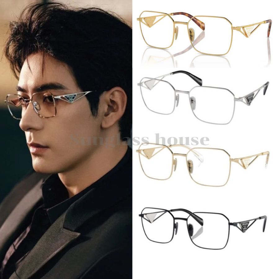 กรอบแว่นสายตา Prada รุ่น A51V ของแท้ 100% พร้อมอุปกรณ์