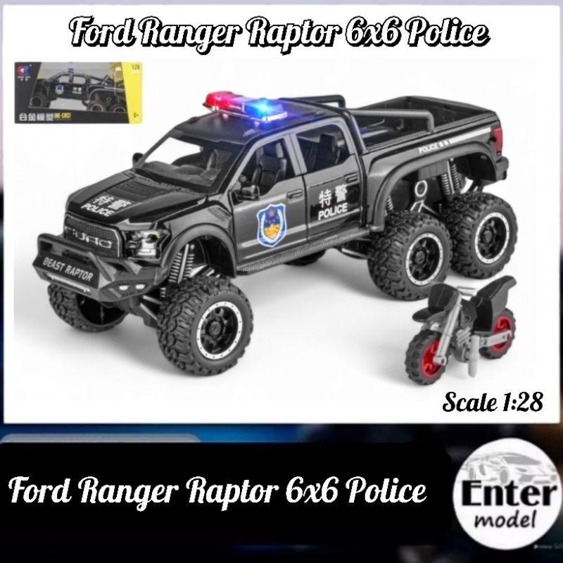 โมเดลรถตำรวจ มีเสียงมีไฟ Ford Ranger Raptor 6x6 Police ยาว 22cm สเกล 1/24