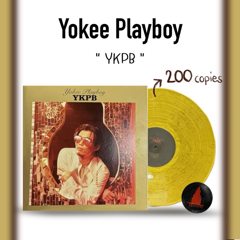 แผ่นเสียง Yokee Playboy