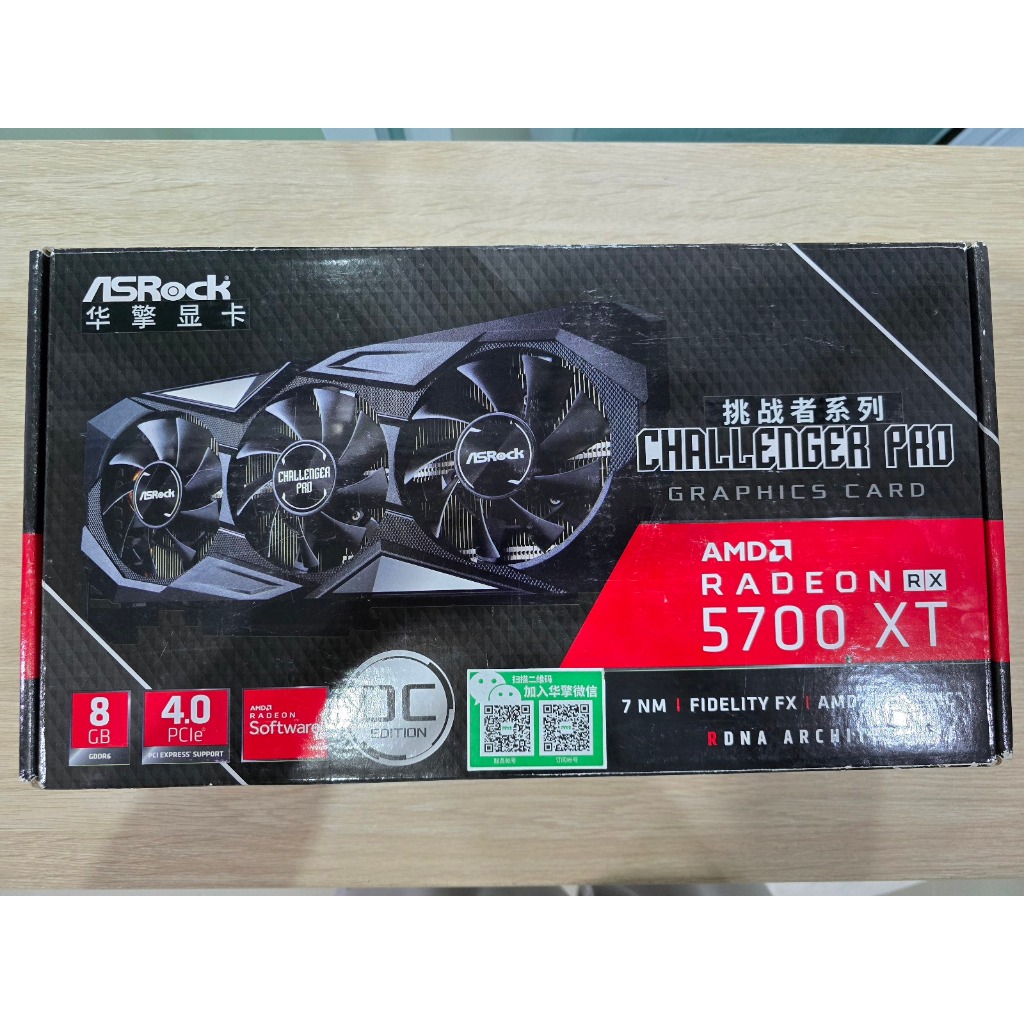 Asrock AMD Radeon RX 5700 XT  Challenger Pro มือ2 ประกันร้าน 15 วัน