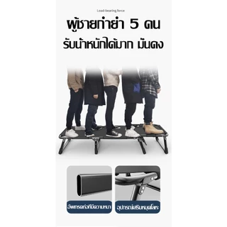 【ความจุแบริ่ง 300kg】 เตียงพับ เก้าอี้นอนปรับระดับได้ เตียงสนาม เตียงพักกลางวัน ไม่ต้องติดตั้ง เตียงเดี่ยว