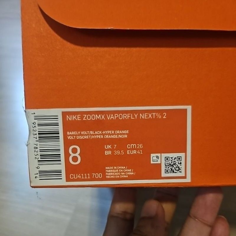 NIKE ZOOMX VAPORFLY NEXT%2