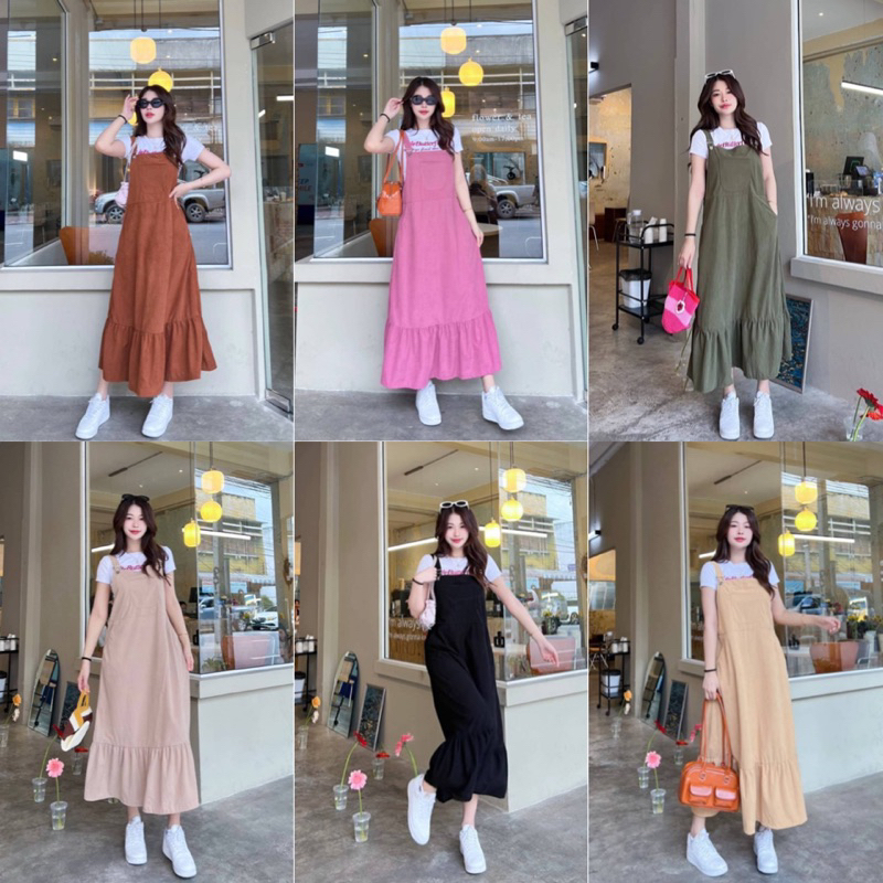 LILY เอี๊ยมกระโปรง ผ้าลูกฟูกนุ่มนิ่มใส่สบาย สายปรับได้ งานสวยแมทช์สวยทุกลุคค่า