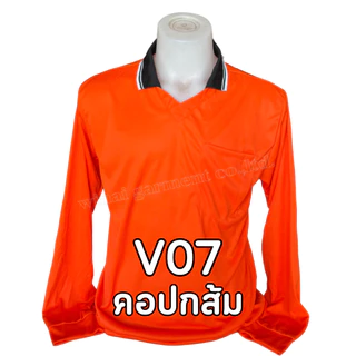 เสื้อคนงานคอปก ไซส์ 4XL รอบอก 50 นิ้ว ไซส์ใหญ่ ตัวใหญ่