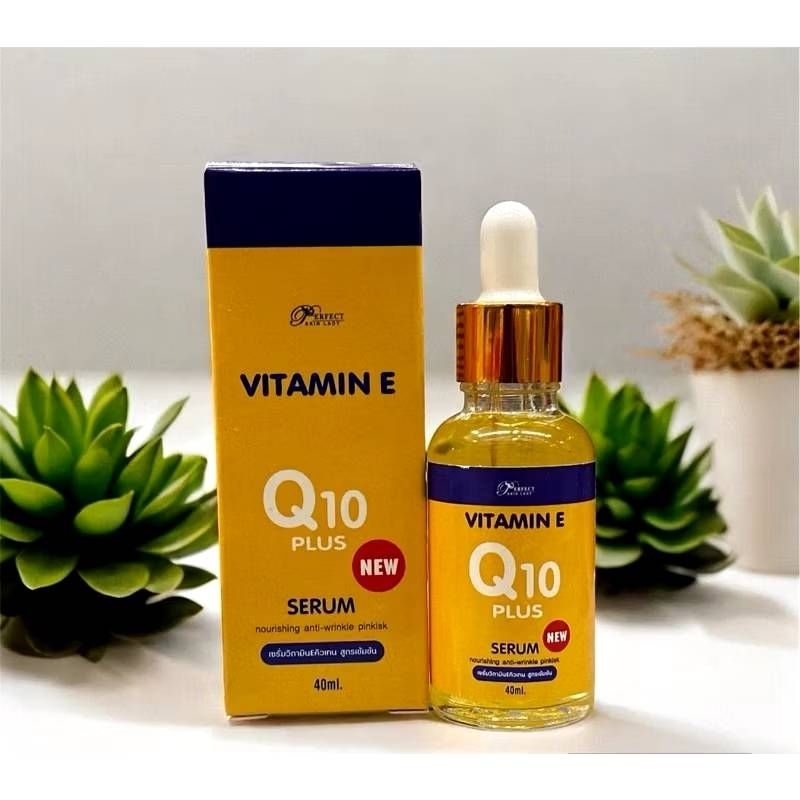 Vitamin E Q10 Plus Serum 40ml กล่องเหลือง