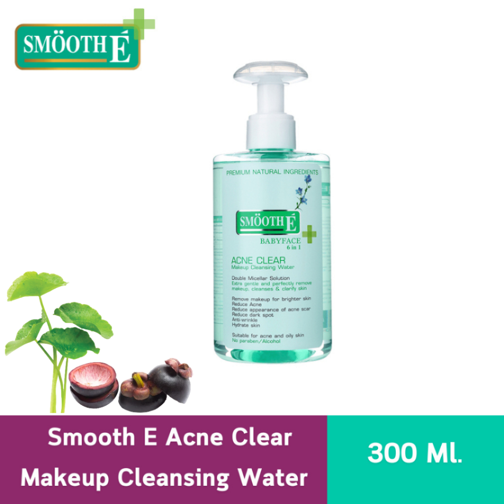 Smooth E Acne-5 Clear Makeup Cleansing Water 400 ml.คลีนซิ่งวอเตอร์ทำความสะอาดผิวหน้าและเครื่องสำอาง