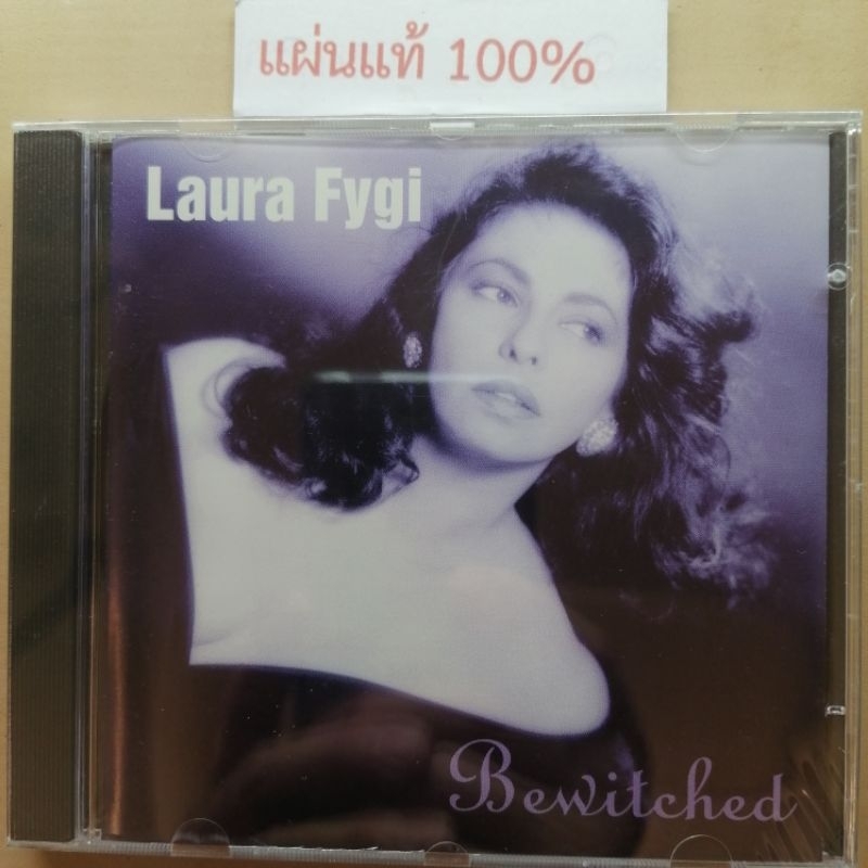 CD  Laura Fygi - Bewitched ​   USA (New)