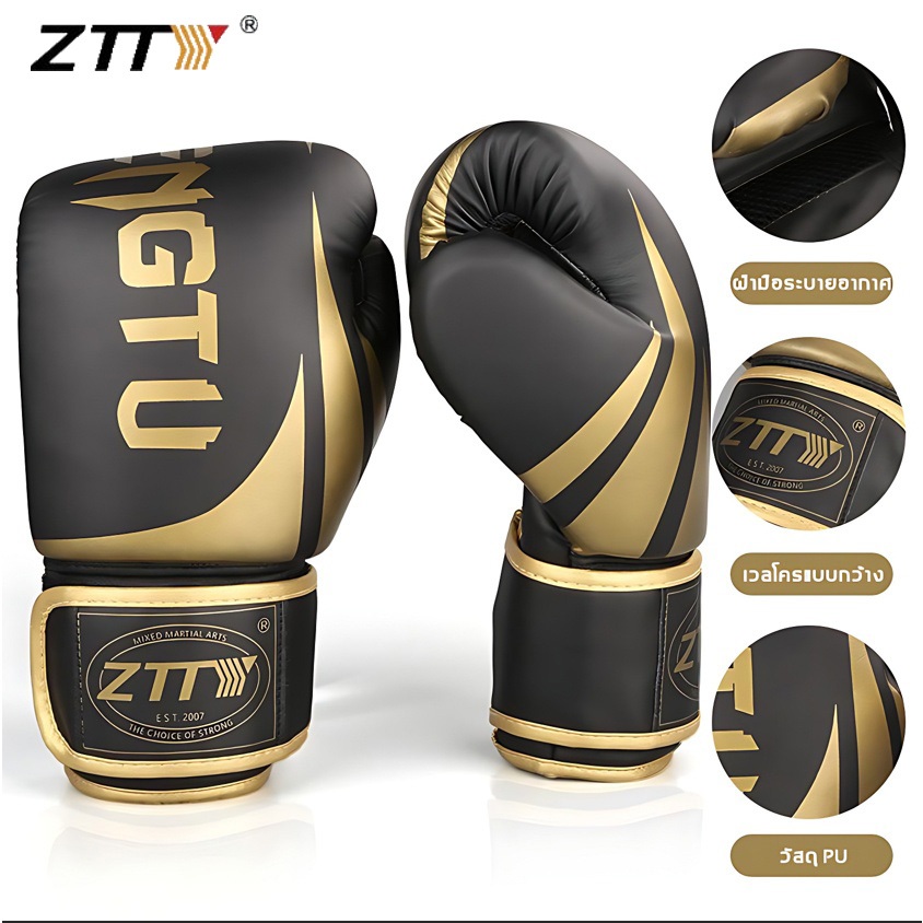 ZTTY นวมชกมวย PU นวมซ้อมมวย นวมชกมวย 16oz ถุงมือเด็ นวมเด็ก นวมมวยไทย นวมชกมวย2คู่ boxing gloves