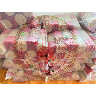 ธูปหอม1กิโลกรัม ยาว 32,28,20 เซนติเมตร แถมฟรี ธูปเลขมงคลให้โชค