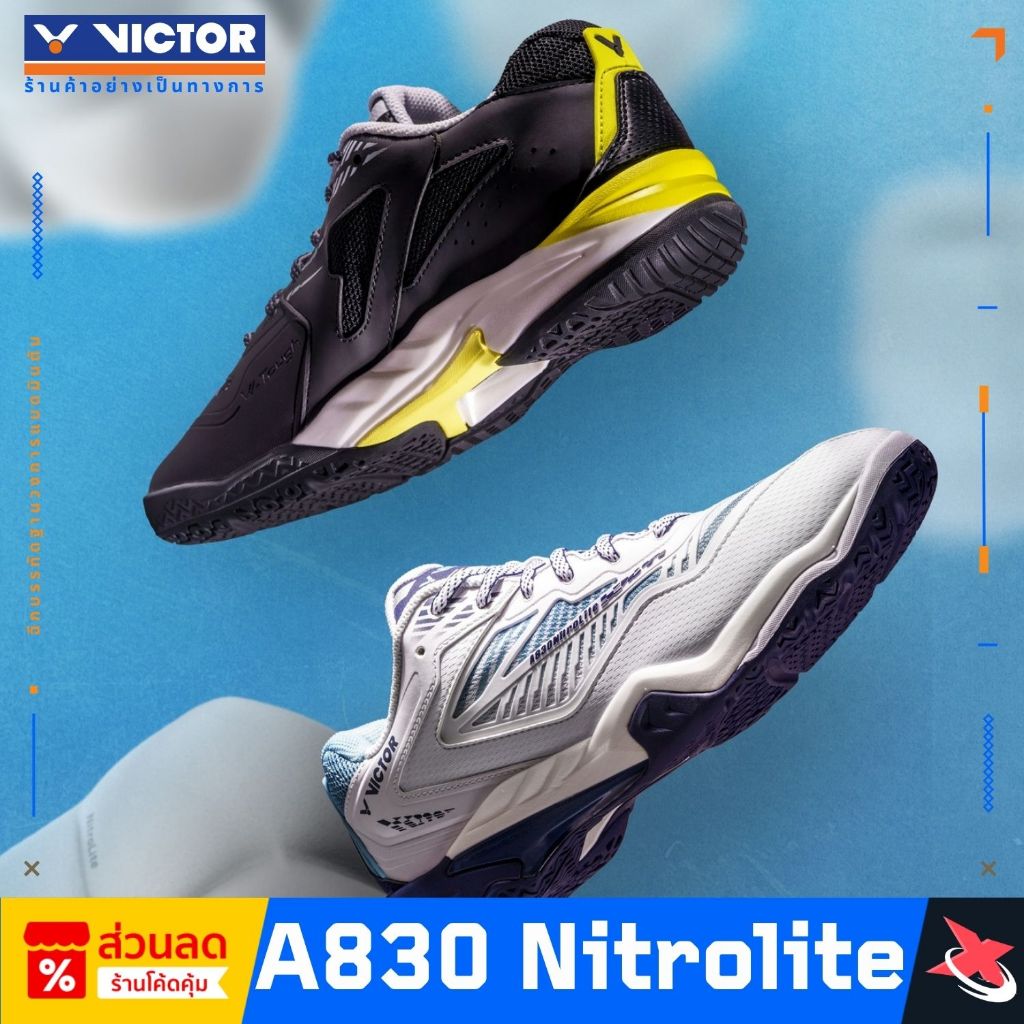 Victor รองเท้าแบดมินตัน รุ่น A830 NitroLite