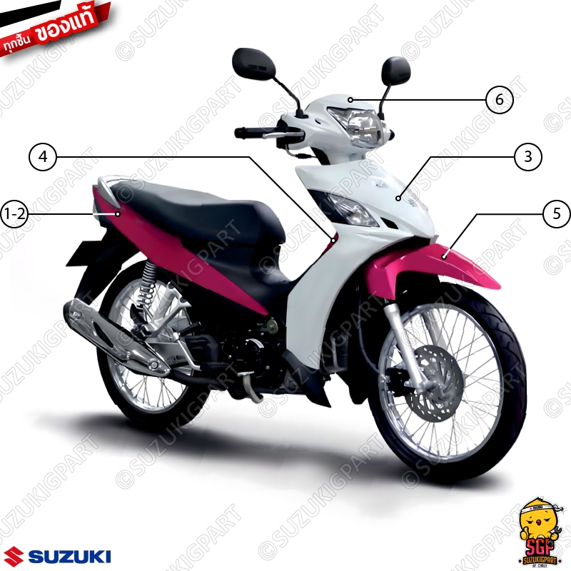 ชุดสี FRAME แท้ Suzuki Shooter 115 Fi 2013 สีชมพู-ขาว ดิสก์เบรคหน้า