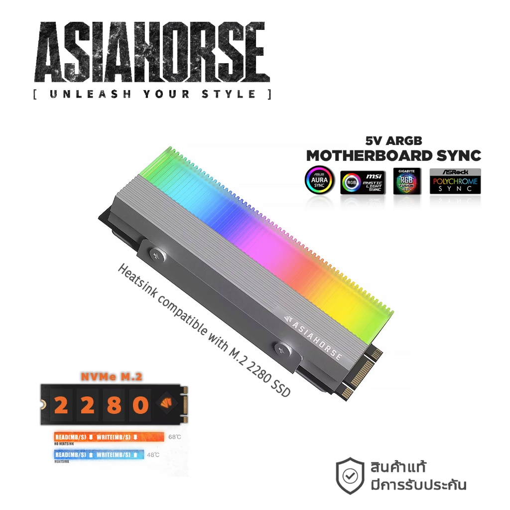 【ฮีตซิ้งระบายความร้อน SSD M.2】ASIAHORSE 5V 3Pin ARGB Cooler Heatsink For PCIE NVME M.2 2280 / Gray C