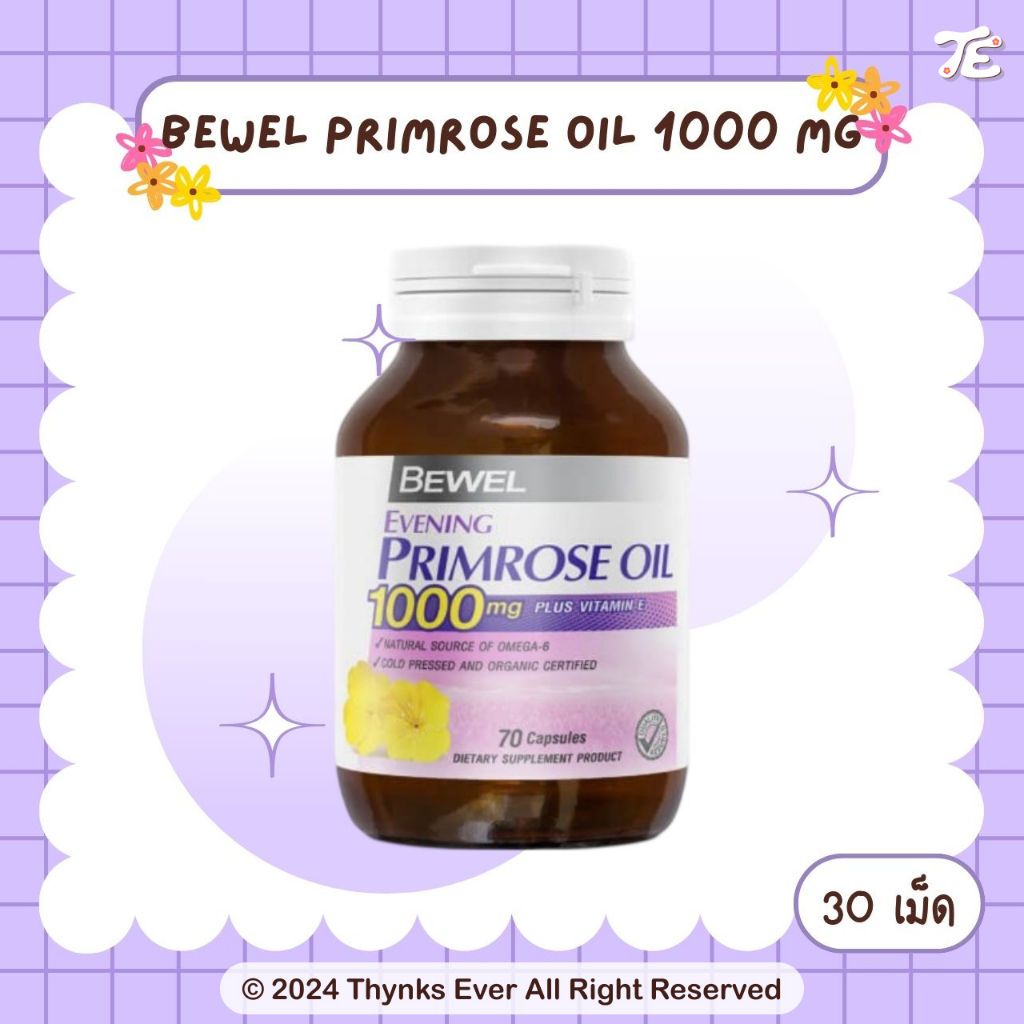 [ 30 เม็ด] BEWEL EVENING PRIMROSE OIL 1000 MG Plus Vitamin E - บีเวล น้ำมันอีฟนิ่งพริมโรส 1000 มก. พลัสวิตามินอี