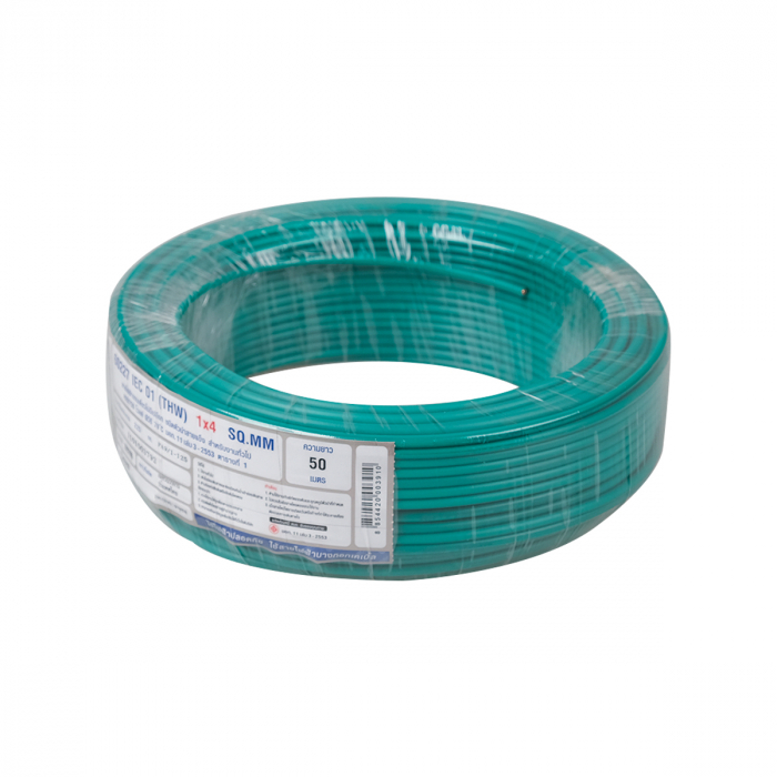 สายไฟBCC1x4(สีเขียว)