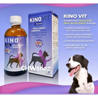 *แพ็คเกจใหม่* Kinovit วิตามินน้ำบำรุง ระบบทางเดินปัสสาวะ ไต นิ่ว สำหรับสุนัขและแมว ขนาด 100 ml.