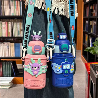 ฟรีสายคล้องคอ กระติกน้ำเด็ก 2 in 1 ลายการ์ตูน3D ขนาด 450ML ส…