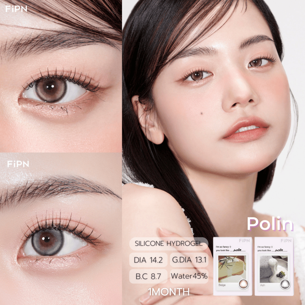 MY FiPN Polin คอนแทคเลนส์เกาหลี คอนแทคเลนส์รายเดือน วัสดุ Silicone Hydrogel