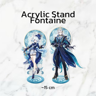(PRE-ORDER ของแท้ 💯) สแตนเกนชิน Fontaine Genshin Impact Acry…