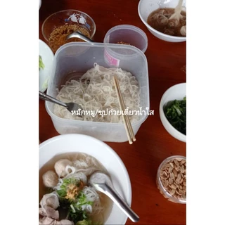 ผงสามเกลอ จากเม็ดผักชี กระเทียม พริกไทย Sam Kler powder form Coriander seeds garlic pepper