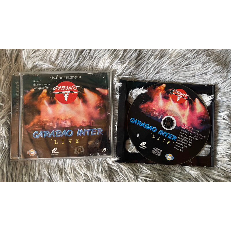 VCD บันทึกการแสดงสด คาราบาว Carabao Inter "Live"