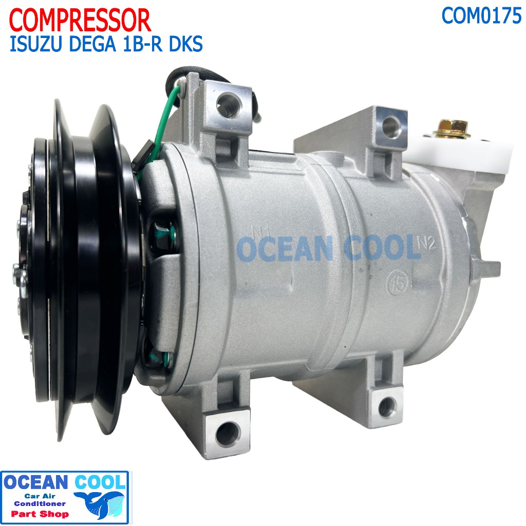 คอมเพลสเซอร์ อีซูซุ เดก้า 1B-R DKS PC200-8 (ท่อแอร์เอียงขวา) COM0175 COMPRESSOR ISUZU DECA STAL (ใหม