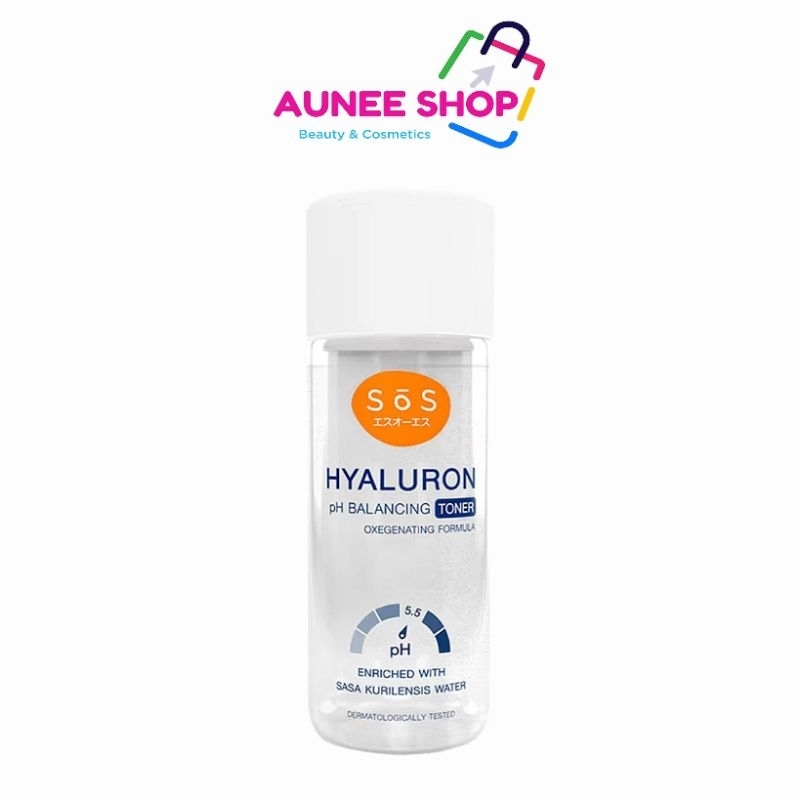 ส่งฟรี/มีไลฟ์ ลด 50% Aunee shop SOS Hyaluron pH Balancing Toner 50ml เอะสึโอเอะสึ โทนเนอร์สูตรไฮยาลูรอน.