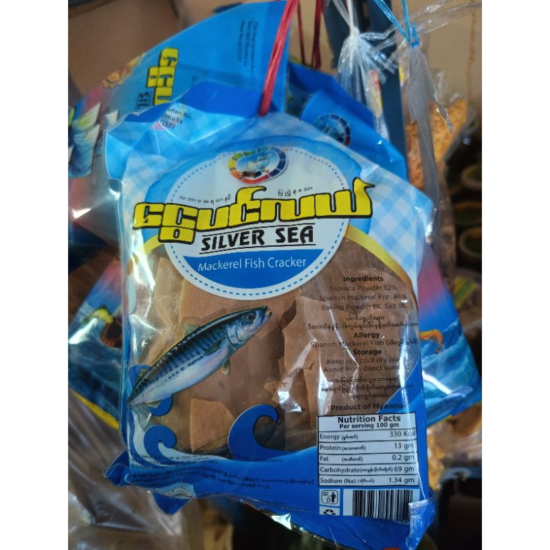 Silver Sea Mackerel Fish Crackers(ขนมปังกรอบปลา)