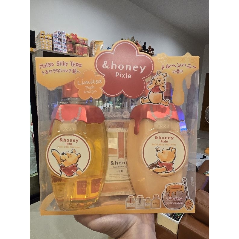 พร้อมส่ง - &honey แชมพู + ครีมนวด แถมเทสเตอร์ 1 ชุดลายลิมิเต็ด สูตร Melty moist repair