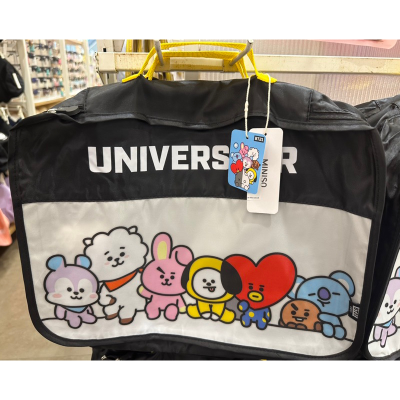 [พร้อมส่ง] กระเป๋าจัดระเบียบBTS (มี 2ใบ :ใบใหญ่ +ใบเล็ก)