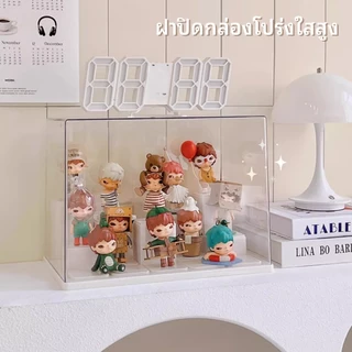 กล่องโชว์โมเดล ตู้ใส่โมเดล กล่อง labubu กล่องอะคริลิค กันฝุ่น'จัดเก็บสะอาด แบบขั้นบันได วางซ้อนได้2 ชั้น กล่องใส่เลโก้