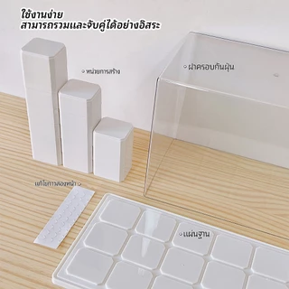 กล่องโชว์โมเดล ตู้ใส่โมเดล กล่อง labubu กล่องอะคริลิค กันฝุ่น'จัดเก็บสะอาด แบบขั้นบันได วางซ้อนได้2 ชั้น กล่องใส่เลโก้