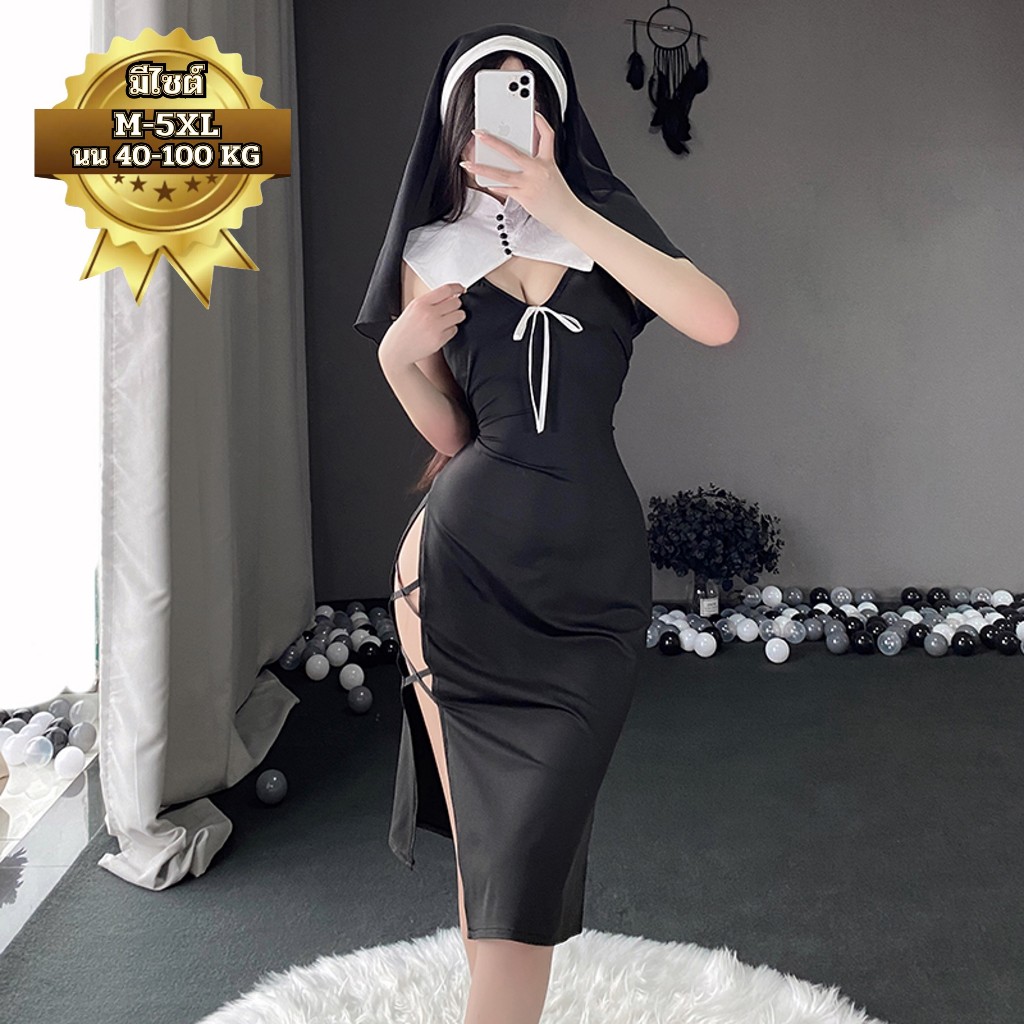 PANDA GIRL ชุดนอนเซ็กซี่ แม่ชีสาว มีไซต์ M-5XL น้ำหนัก 40-100 kg. เกรดดี กระโปรงแหวกสายไขว้ P-341