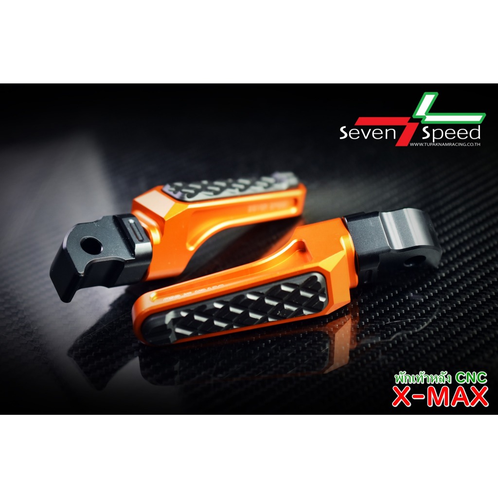 พักเท้าหลัง CNC ตรงรุ่น PG-1/N-MAX155 ปี2020/X-MAX300 พักเท้าหลังSevenspeed ราคา 900 บาท - รูปที่ 4