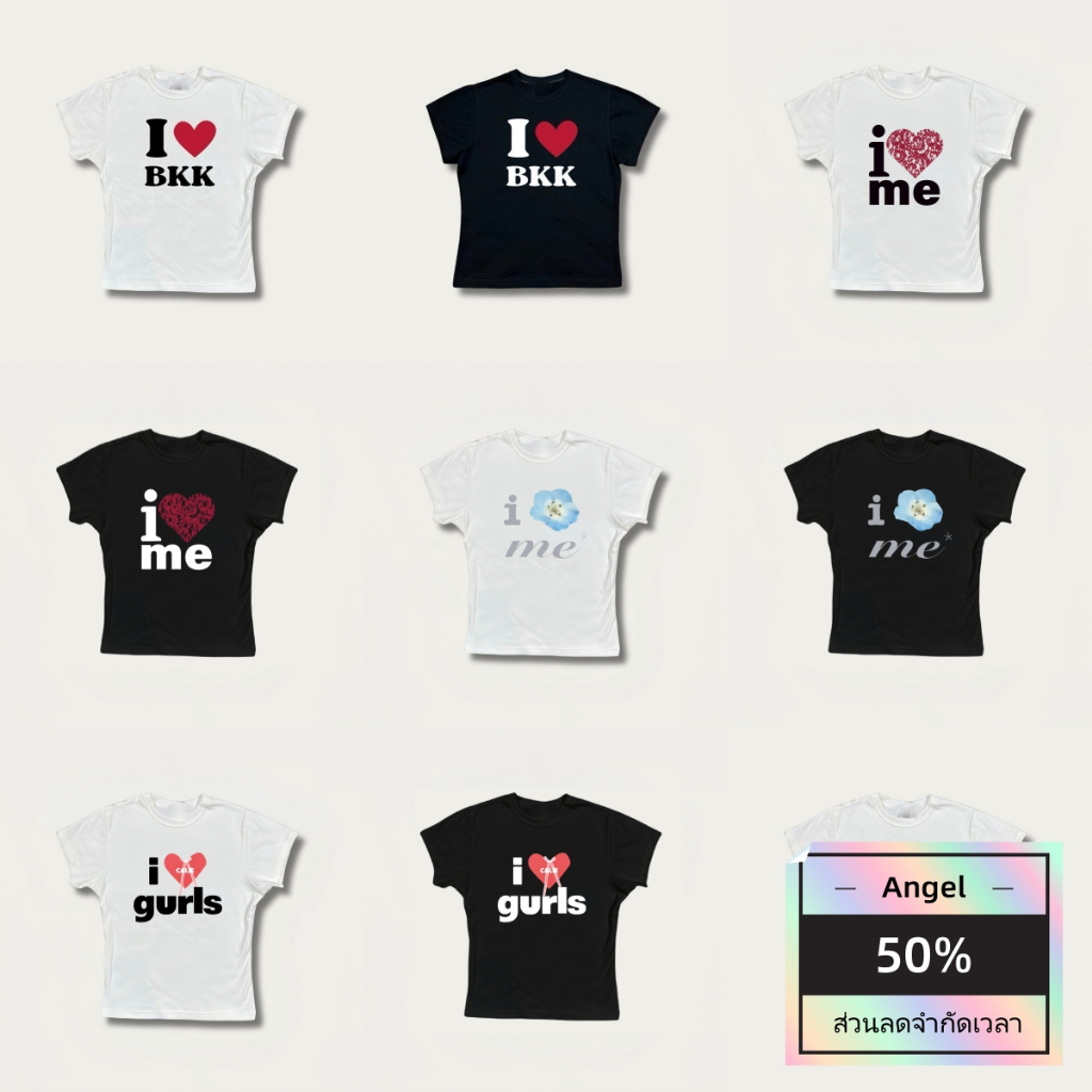 (จัดส่งตลอด 24 ชั่วโมง）Angle Official เสื้อทรง BABY TEE I LOVE BKK