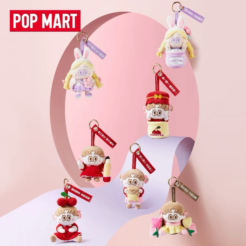 (พร้อมส่งจากไทย) พวงกุญแจกล่องสุ่ม standard love dance POPMART แท้100%