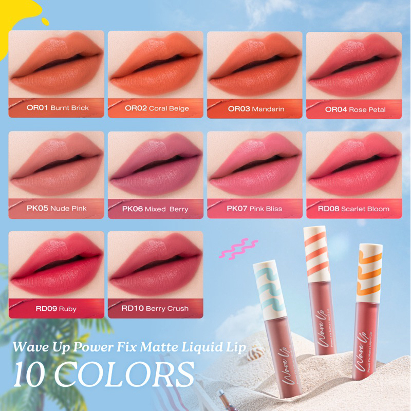 Cute Press Wave Up Power Fix Matte Liquid Lip คิวท์เพรส เวฟ อัพ พาวเวอร์ ฟิกซ์ แ
