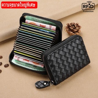 หนังผู้ถือบัตรธุรกิจกระเป๋าสตางค์บัตรเครดิตซิปกระเป๋าสตางค์อ…