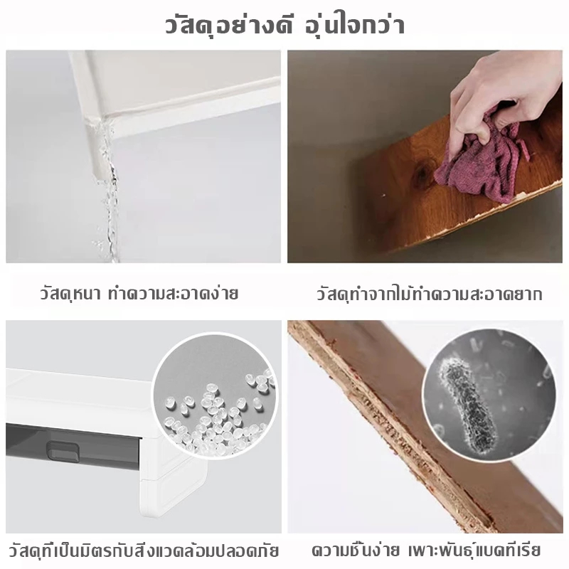 ขาตั้งจอภาพ Monitor Stand ขาตั้งจอมอนิเตอร์ ขาตั้งคอมพิวเตอร์ พร้อมลิ้นชักและที่เก็บคีย์บอร์ด