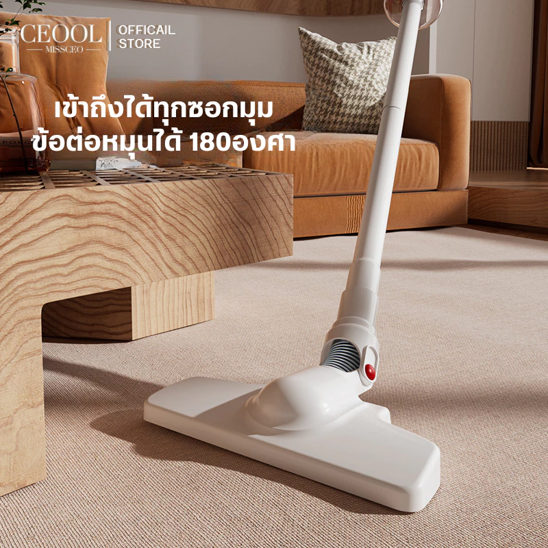 CEOOL เครื่องดูดฝุ่นแบบมีสาย 18000pa thumbnail 3
