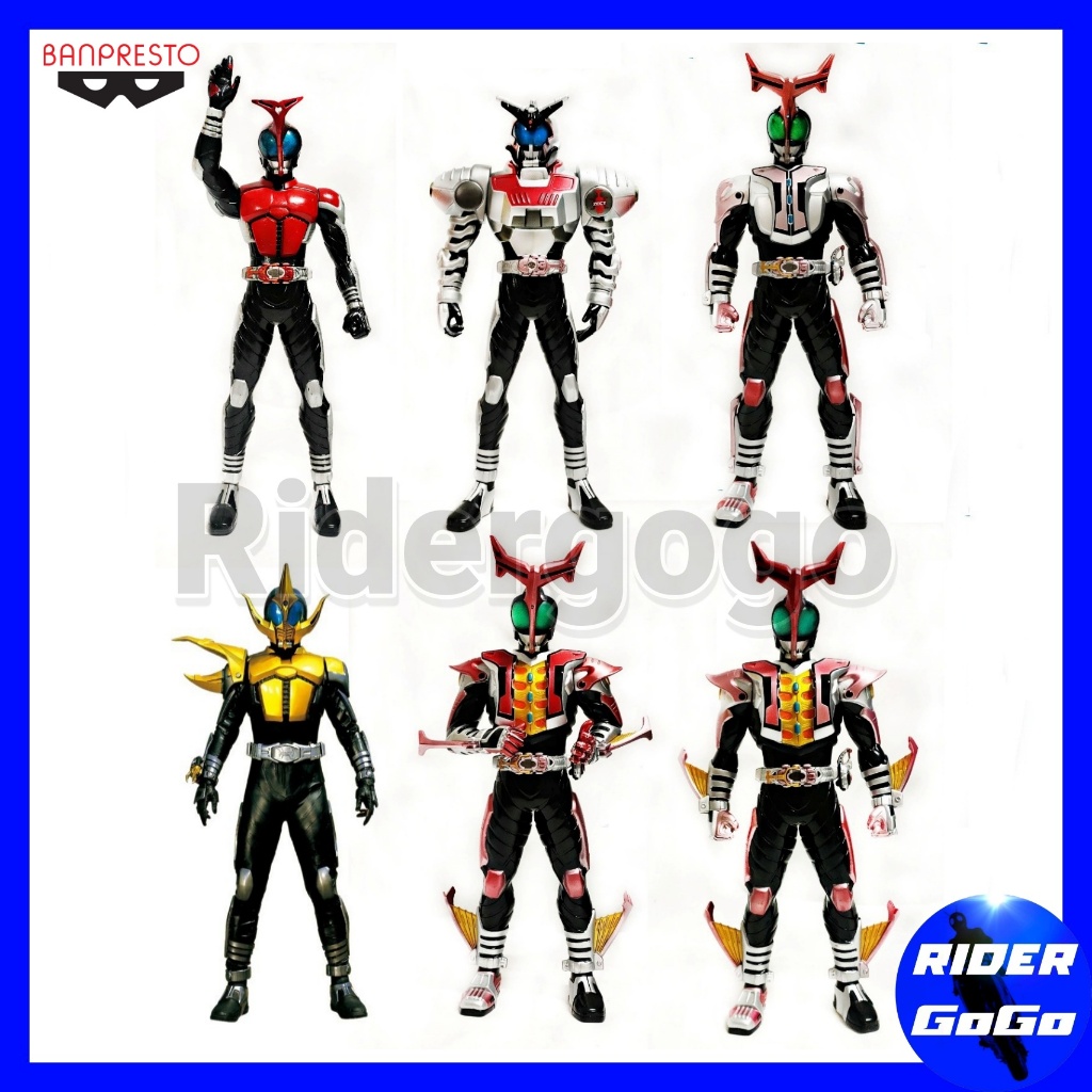 Masked Rider Kabuto Big Size Soft Vinyl Figure โมเดล ฟิกเกอร์ มาสไรเดอร์ คาบูโตะ ของใหม่ ของแท้