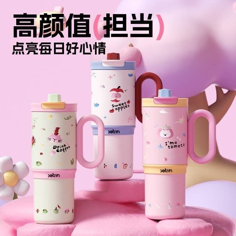 แก้ว Jetrm เซรามิค ขนาด900ml